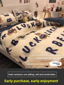 JIFANPAUL | INS Style Bed Sheet Set 4 Pieces Cotton Bed Cover