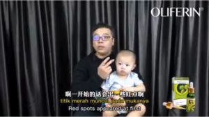 Oliferin PurEssence Plus with Bifidobacterium Premium Olive Fruit Juice 30ml