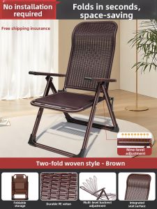 WUQIBAO | Folding Recliner Lounging Leisure Chair