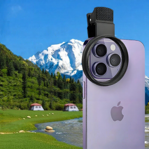 caibeike | High Clarity CPL Polarizing Filter for iPhone 16 Pro