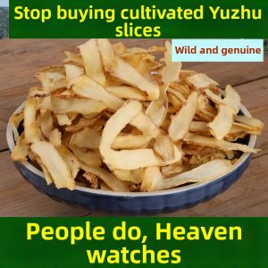 Wild Sulphur-Free Yuzhu Slices 500g