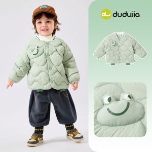 DUDUJIA | 3-Proof Easy-Care Lightweight Childrens Down Jacket