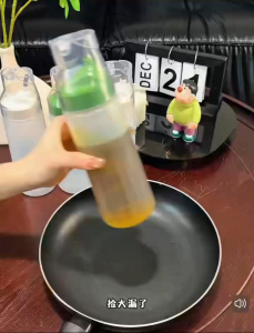 Automatik 420ml Dispenser Minyak Automatic Oil Dispenser Oil Bottle Leakproof
