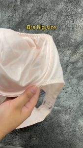 Bra Wanita Kawat Tanpa Busa Full Cup Model Polos Lembut CURVATION Pakaian Dalam / Underwear CV898