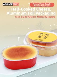 ABLPACK | Baking Mold Water Bath Cheesecake Cup