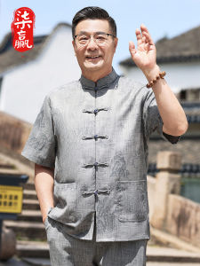 New Chinese Style Cotton Linen Short Sleeve Thin Mens Suit Summer Casual Wear for Elderly People Plant Floral Patterned