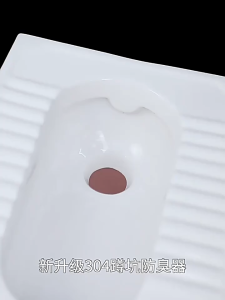 304 Stainless Steel Toilet Drain Oddor Stopper Anti Smell Anti Insect Anti-blocking Cover TOLUS