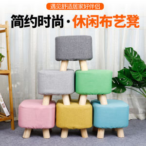 Modern Minimalist Fashionable Hallway Shoe Changing Bench Fabric Sofa Small Stool Simple Design Adult Seat Cushion Bench