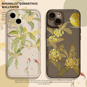 เคสโทรศัพท์มือถือแบบซิลิโคนป้องกันแบบเต็มจอแบบโปร่งใสลายดอกไม้สำหรับ iPhone 14 pro Max 13 Mini 12 11 10 XR 16 plus