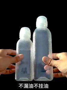 BOSSLU Botol Tempat Minyak Isi Ulang Dengan Model Botol Tekan Tempat Cuka Serbaguna
