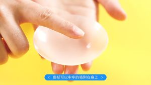 เคล็ดลับในการเปลี่ยนแปลงรุ่นหน้า ซิลิโคนแปะหัวนม No bra รุ่นไม่มีกาว แนบเนื้อ เนื้อนุ่มบางเบา ใช้ซ้ำได้