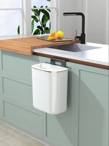 MOLORE | Aesthetic Kitchen Waste Bin with Lid