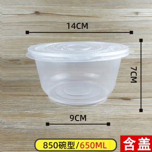 Disposable Plastic round Bowls with Lids for Takeaway Wedding Banquet Dinner Small Bowls Home Use Dining Utensils