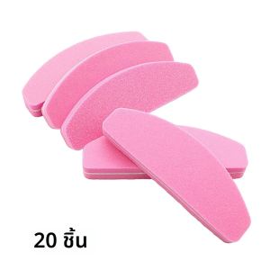 5/10/20pcs Professional สีชมพูเล็บไฟล์ภาษาโปลิชคําบล็อกฟองน้ําผู้หญิงเล็บเครื่องมือเล็บ UV เจลมะนาว a Ongle ขายส่งเครื่องมือ