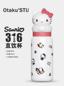 Cốc Nước Giữ Nhiệt Dễ Thương HelloKitty Bằng Thép Không Gỉ 400ml Cốc Nước Đi Học Di Động Cho Nữ Cốc Nước Giữ Nhiệt