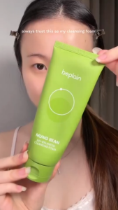BEPLAIN Mung Bean pH-Balanced Cleansing Foam 80ml | 33% Mung Bean Extract Amino Acid Surfactant Deep Pore Cleansing Sensitive Skin