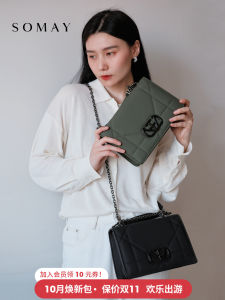 Fashionable Chain Strap Square Bag Womens Shoulder Crossbody Bag Versatile Summer Handbag Soft PU Leather Magnetic Buckle