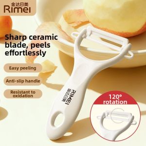 RIMEI | Multifunction Peeler