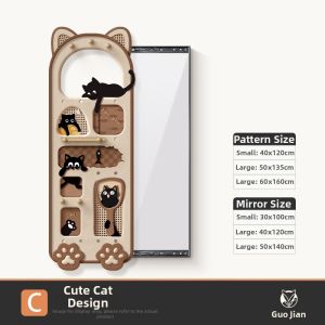 HAOJIUBUJIAN | Retro Sliding Full-length Mirror with Wall Art Design