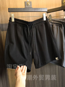 Mens Casual Breathable Short Pants Pure Color Sporty Versatile Summer Fashion Urban Style Straight Leg Short Shorts