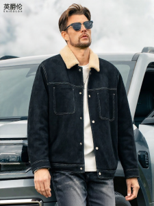 Enjeolon | Fleece-lined Suede-effect Jacket