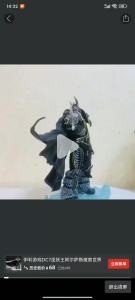 WOW FALL OF THE LICH KING ARTHAS ACTION FIGURE World of Warcraft Game Lich King Arthas Action Figure Toy Illidan Anime Gift