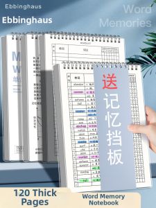 BAIZHI | Ebbinghaus Memory Curve Notebook