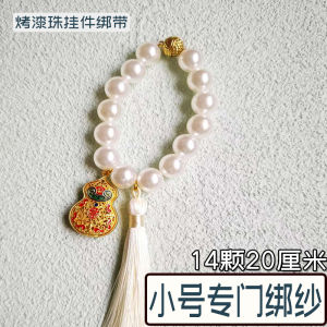 Mới Phong Cách Trung Hoa Mới Đính Ngọc Bích Magne Đồ Trang Trí Nhà Phong Cách Sang Trọng Cho Phòng Ngủ Và Phòng Khách