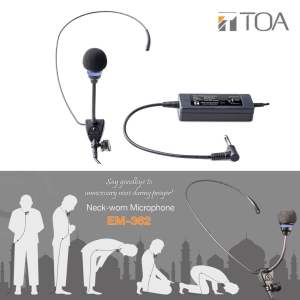 TOA EM362 / EM-362 NECKWORN MICROPHONE WITH ON OFF SWITCH FOR MOSQUE SURAU MASJID