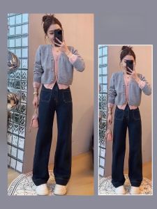 ฤดูใบไม้ร่วงแฟชั่น French Splice ถัก คาร์ดิเกน สูง เอว กางเกงยีนส์ ชุดสองชิ้น เรียบหรู เดินทางสไตล์แขนยาวความยาวปานกลาง เดรส