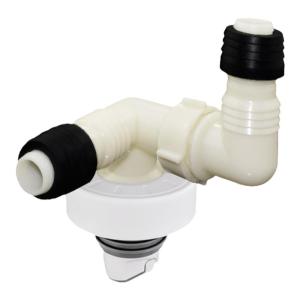 Submarine | Odor Prevention Anti-Backflow Washing Machine Drain Connector