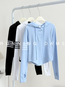 เสื้อโยคะแขนยาวทรงสลิมฟิตเนส Pilates แห่งชาติสีมันด์ ทรงสลิมฟิตเนส เสื้อคลุมโยคะสำหรับฤดูใบไม้ร่วง