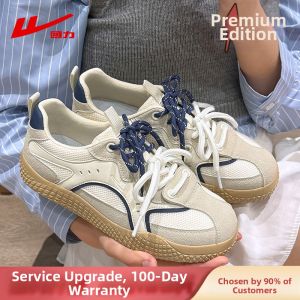 Warrior | Comfortable Soles Stylish Original White Shoes