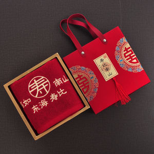 Khăn Mặt Cotton Nguyên Chất 100% Cho Người Cao Tuổi Quà Tặng Sinh Nhật Khăn Mặt Dày Kháng Khuẩn Thấm Hút Nhanh Quà Tặng Ngày Lễ