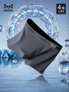 MiiOW | Cotton Breathable Antibacterial Mens Briefs