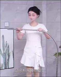 No-Drill Bath Rod 201 Stainless Steel