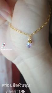 🗨 สร้อยมือลาย ITALY 🗨 พร้อม จี เพชร CZ เมทิส 🗨 สีชุบทองคำ 18 💯