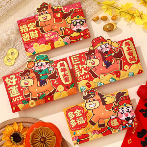 🧧2026 CNY🧧ซองผ้าแคนวาสมีสีแดงทรงม้า4/6ชิ้นกระเป๋าเงินขอให้โชคดีปีใหม่ซองสีแดงม้า