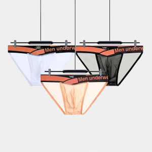 CMENIN PUMP 3 ชิ้นแฟชั่นผ้าฝ้ายกางเกงในชายกางเกงผู้ชายกางเกงสบายชุดชั้นในจ็อกสแตรปชุดชั้นในชายสั้นด้านบน MP2701