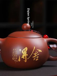 Handmade Large Capacity Purple Clay Teapot