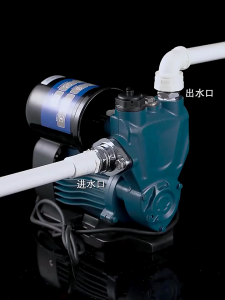 Electric Water Pump 220V 370W/600W DC Jet Pump Electric Water Pump Booster Portable Booster Pump Booster Pump
