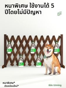 YIMING | Pet Barrier Fence Pet Door Isolation Protection