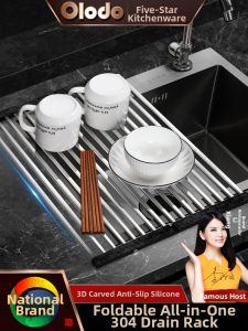 Olodo | Stainless Steel Dish Draining Storage Rack