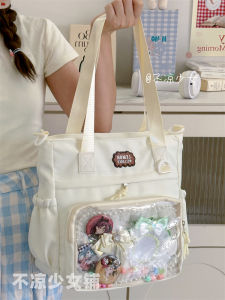 Secondary Yuan Millet Transparent Messenger Bag Japanese Style Ins College Large Capacity Totes Bar Tie Plate Cartoon Backpack Doll Bag