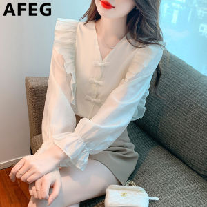 AFEG New Korean V-neck Fashion Loose Versatile Retro Buckle Chiffon Long Sleeve Blouse for women