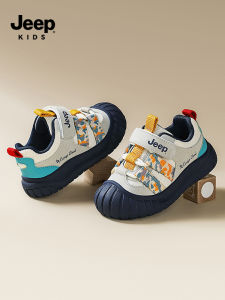 Jeep | Winter Fleece-Lined Toddler Sneakers Walker Shoes Boys Girls