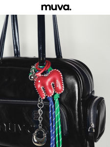 muva | Funny Elephant Colorful Bag Charm