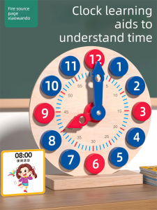 XIAOWANDOU | Time Learning Clock Toy for Kindergarten and Grade 1 Children