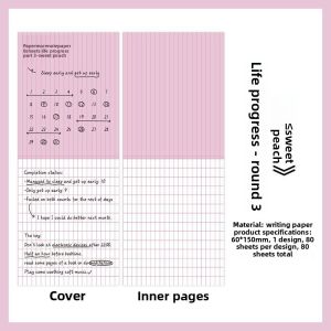 Stickers Punk | Memo Book for Note-taking 80 Sheets