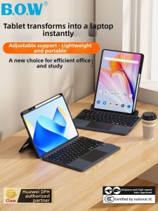 B.O.W | Vỏ Bảo Vệ Bàn Phím Bluetooth Có Tính Năng Từ Tính 12.2 Inch